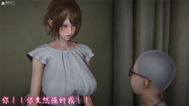 彩色本子[3D]漂亮妈妈的过家家游戏03