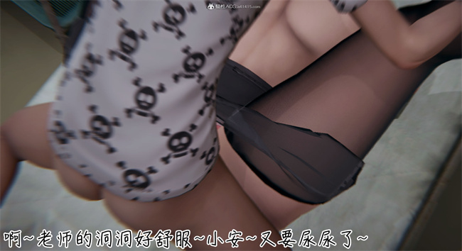 彩色本子[3D]漂亮妈妈的过家家游戏03