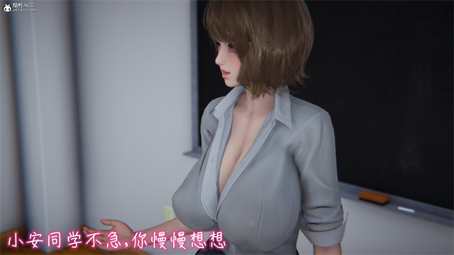 彩色本子[3D]漂亮妈妈的过家家游戏03