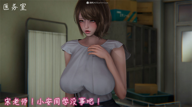 彩色本子[3D]漂亮妈妈的过家家游戏03