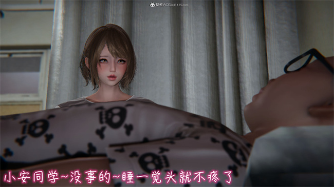 彩色本子[3D]漂亮妈妈的过家家游戏03