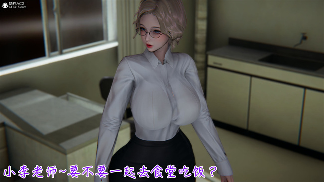 彩色本子[3D]漂亮妈妈的过家家游戏03