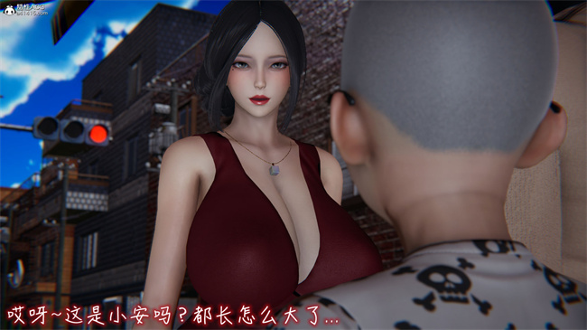 [3D]漫画之漂亮妈妈的过家家游戏06