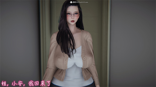 [3D]彩色本子之漂亮妈妈的过家家游戏07