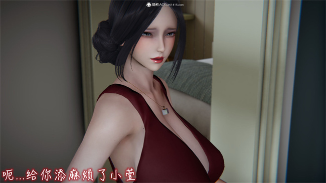 [3D]彩色本子之漂亮妈妈的过家家游戏07