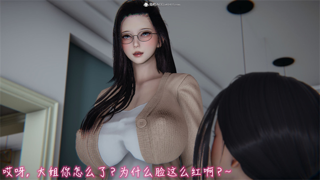 [3D]彩色本子之漂亮妈妈的过家家游戏07