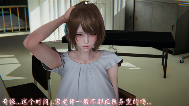 彩色[3D]本子之漂亮妈妈的过家家游戏08