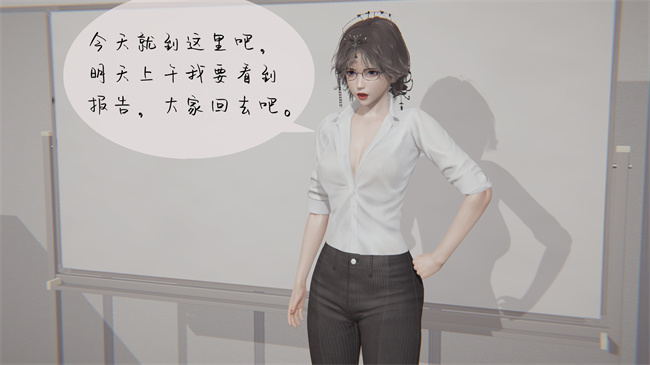 [3D]本子之玫瑰物语