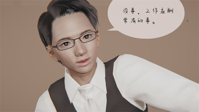 [3D]本子之玫瑰物语