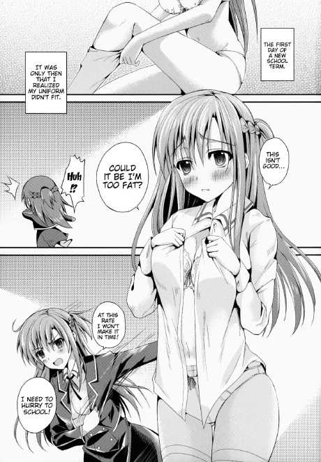 少女漫画：(SC63)[TwinBox (Hanahanamaki, Sousouman)]