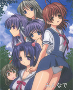 CLANNAD本子:仲良(CLANNAD)全彩熟肉