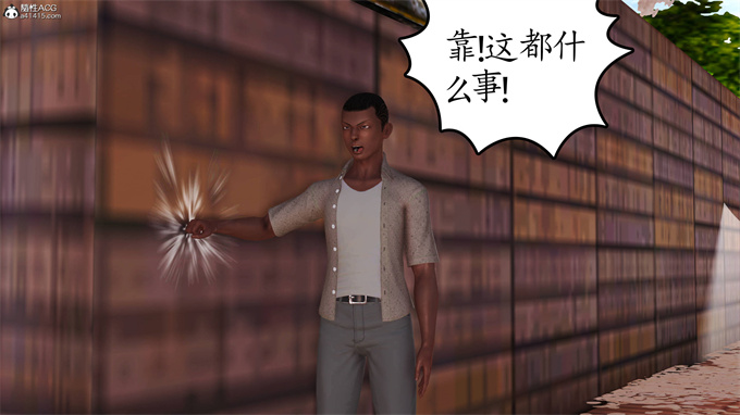 [3D]工口漫画之妈妈和姑妈沦为了黄人男孩儿的性奴2