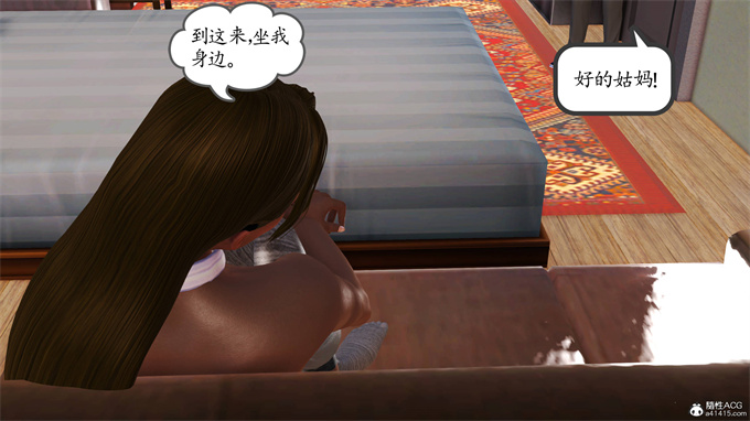 [3D]工口漫画之妈妈和姑妈沦为了黄人男孩儿的性奴2