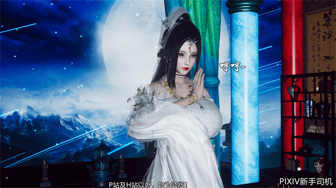 [3D]h漫画之嘻油纪02-情欲金箍