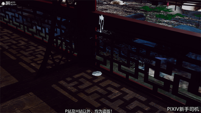 [3D]h漫画之嘻油纪02-情欲金箍