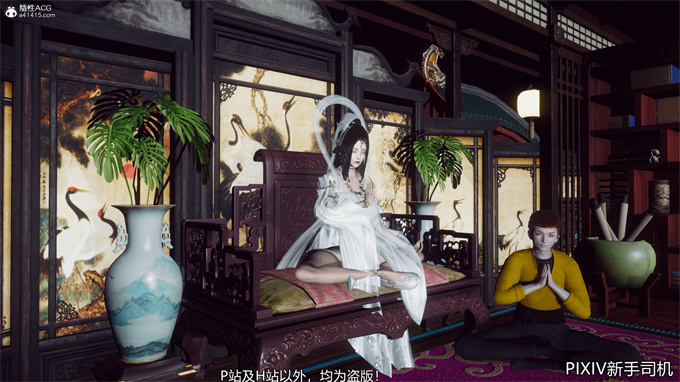 [3D]h漫画之嘻油纪02-情欲金箍