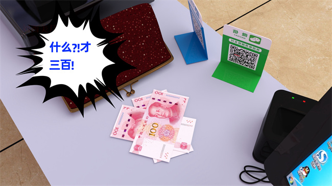 [3D]少女h漫画之贞操算什么 01 02