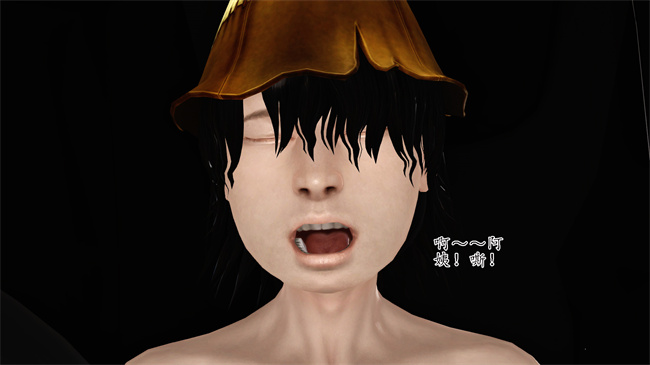 全彩工口本子之卖身的小男孩1