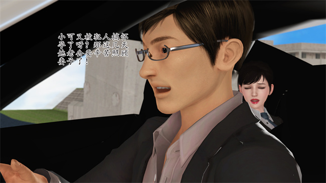 全彩工口本子之卖身的小男孩1