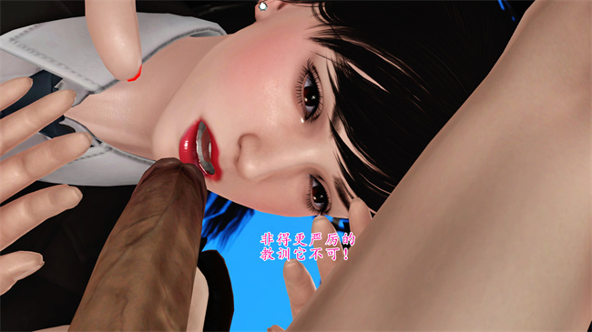 全彩工口本子之卖身的小男孩1