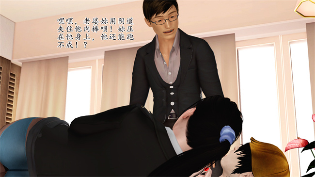 全彩工口本子之卖身的小男孩1