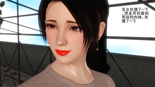 全彩工口本子之卖身的小男孩1