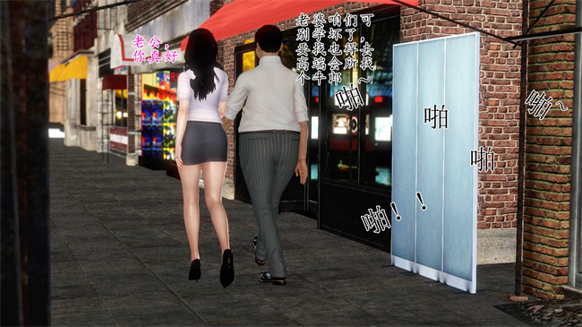 全彩工口本子之卖身的小男孩1