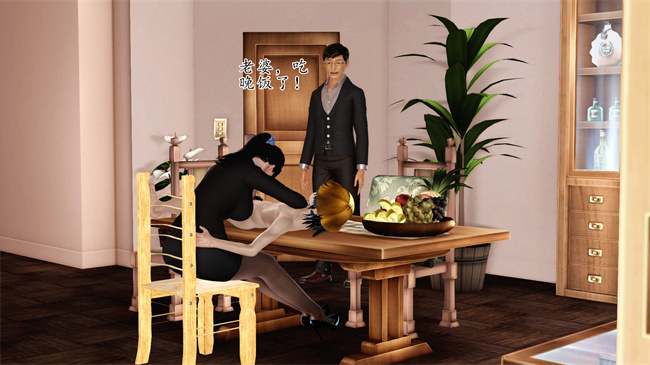 全彩工口本子之卖身的小男孩1