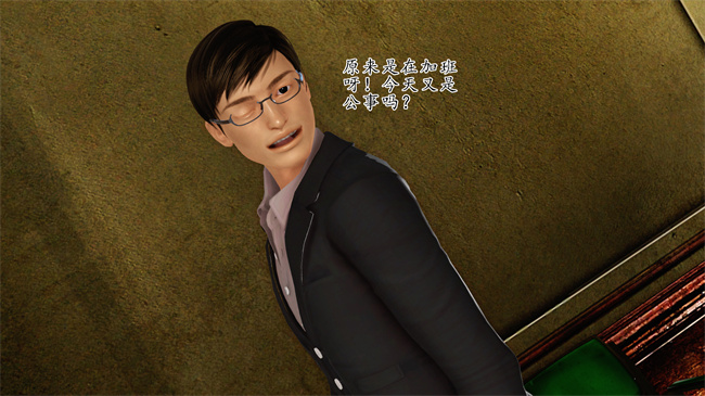 全彩工口本子之卖身的小男孩1