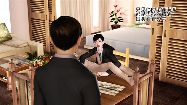 全彩工口本子之卖身的小男孩1