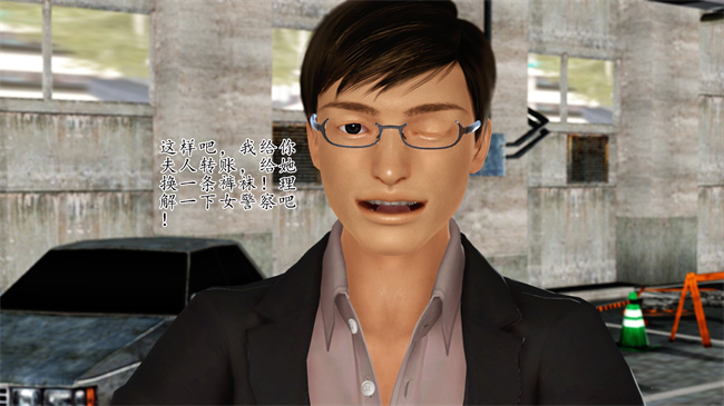 全彩工口本子之卖身的小男孩1