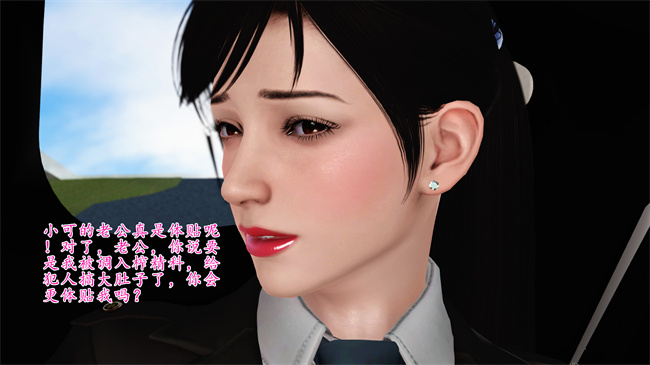 全彩工口本子之卖身的小男孩1