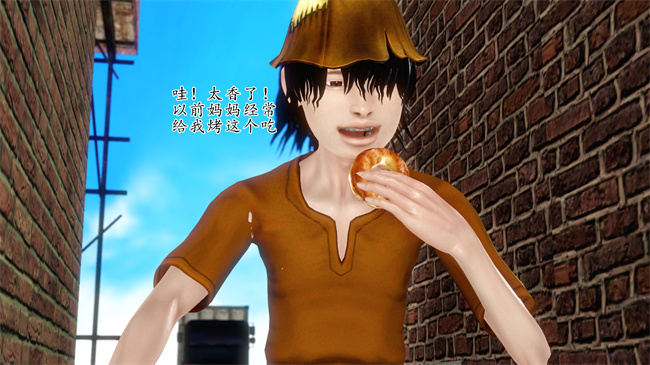 全彩工口本子之卖身的小男孩1