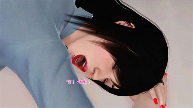 [3D]全彩色本子之卖身的小男孩2