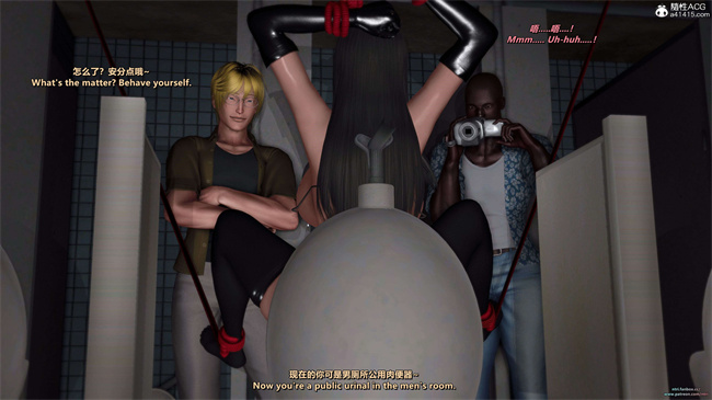 全彩[3D]漫画之我的Coser女友-梅子2