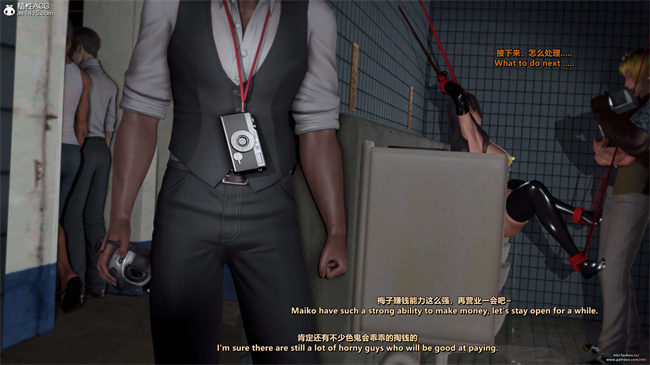 全彩[3D]漫画之我的Coser女友-梅子2