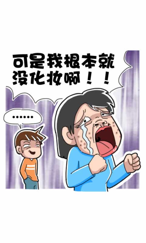 第245话：冠军